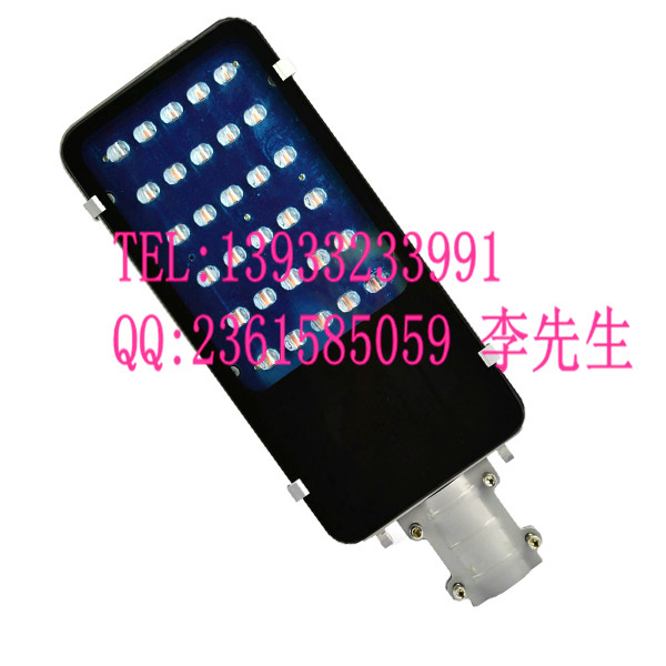 24瓦太阳能路灯灯头（大牙刷）TLD24